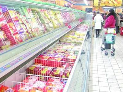 碧海食品 企业的良心从产品合格开始