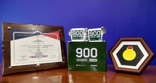 中国人保为秦皇岛海洋食品承保产品责任险，构筑消费安全新防线