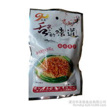 湖南麻辣休闲食品 视觉诱惑下的味蕾盛宴与销售密码