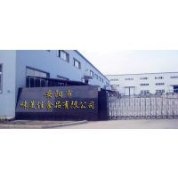 安阳市味美佳食品 传统与现代交融的食品销售典范